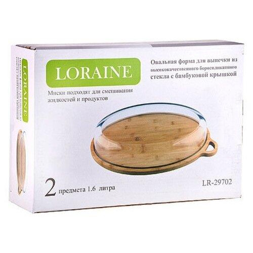 LORAINE 29702 Форма для запекания и сервировки LR (х6)