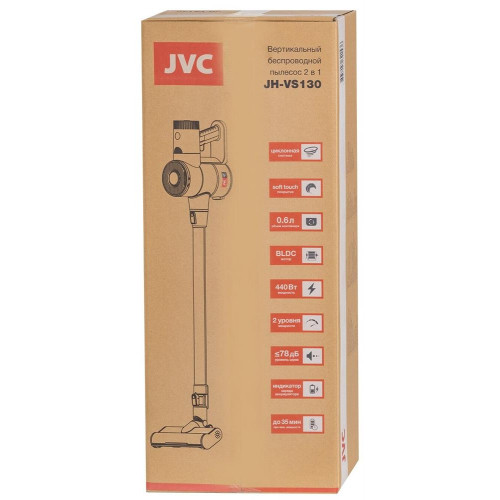 JVC JH-VS138