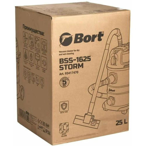 BORT BSS-1625-STORM