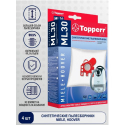TOPPERR 1439 ML50 Пылесборник синтетический для пылесоса Miele (GN 3D)