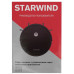 STARWIND SRV4575 15Вт белый