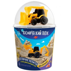 КОСМИЧЕСКИЙ ПЕСОК К027 Игрушка для детей 1 кг в наборе с машинкой-экскаватор 2 в 1, песочный