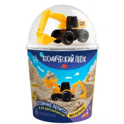КОСМИЧЕСКИЙ ПЕСОК К026 Игрушка для детей 1 кг в наборе с машинкой-экскаватор, песочный