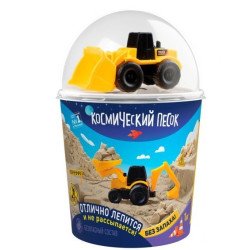 КОСМИЧЕСКИЙ ПЕСОК К024 Игрушка для детей 1 кг в наборе с машинкой-трактор, песочный