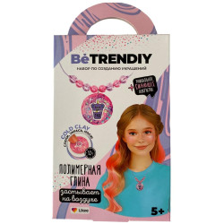 BE TRENDIY B031Y COLD CLAY создай украшения из полимерной глины. Кулон