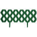 PARK Ромб забор декор. темно-зеленый 1,2м х 0,22см (999137) (20)