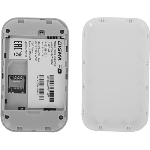 DIGMA Модем 3G/4G Mobile WiFi DMW1880 micro USB Wi-Fi Firewall +Router внешний белый