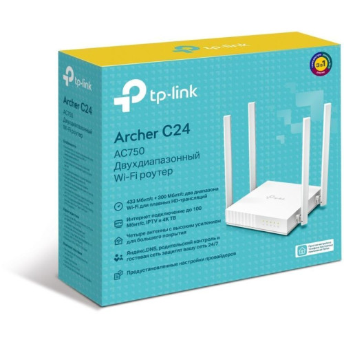 TP-LINK Archer C24, белый