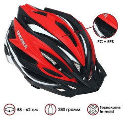 РОССИЯ Шлем велосипедиста KINGBIKE, размер 58-62CM, F-659(J-691)05, цвет красный 7101760