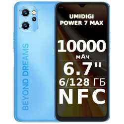 UMIDIGI Power 7 Max 6+128G Blue