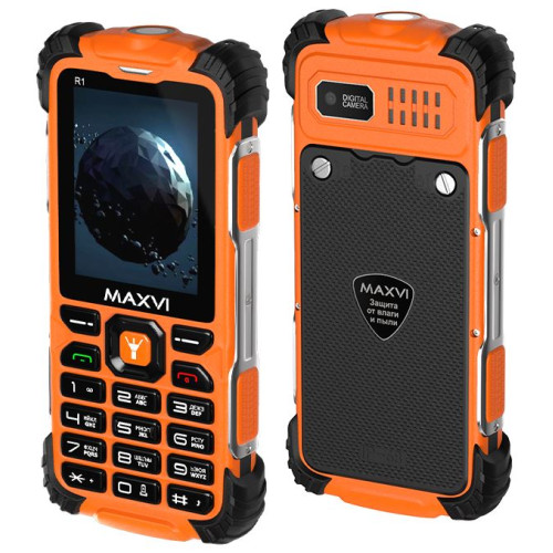 MAXVI R1 orange