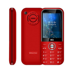 BQ 2826 Boom Power Red