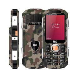 BQ 2817 Tank Quattro Power Camouflage