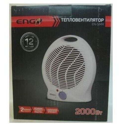 ENGY EN-514X без термостата