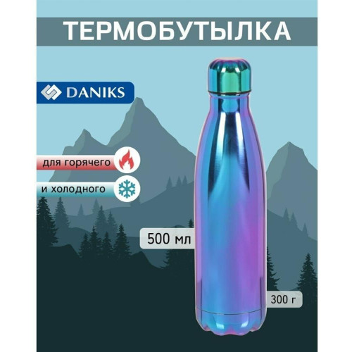 DANIKS SL-50ZL7-1 (396562)