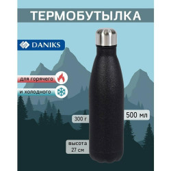 DANIKS SL-50ZL7 (396561)