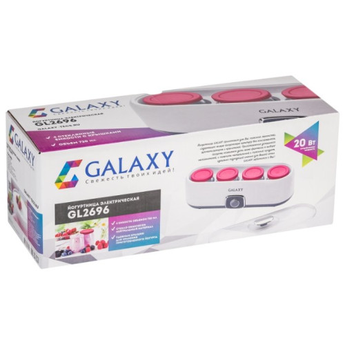 GALAXY GL 2696
