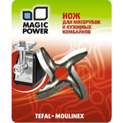 MAGIC POWER MP-605 нож д/мяс. Moulinex, Tefal, Daewoo, Krups