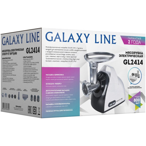 GALAXY LINE GL 2414