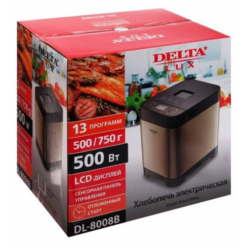 DELTA LUX DL-8008В серебристый с черным