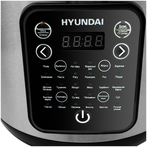 HYUNDAI HYMC-2401 5л 900Вт серебристый/черный