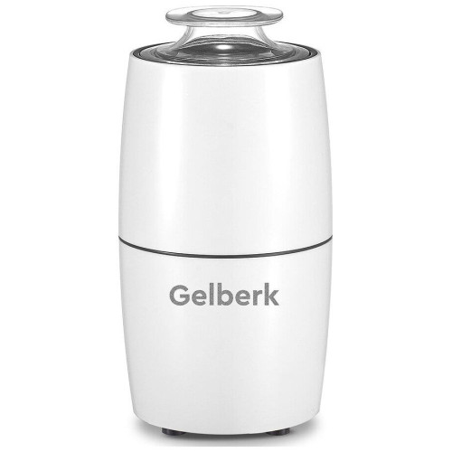 GELBERK GL-CG535
