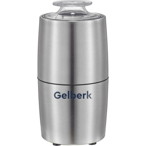 GELBERK GL-CG536