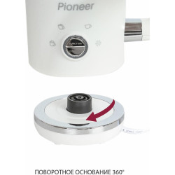 PIONEER MF104 WHITE
