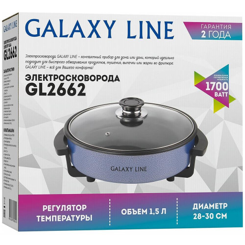 GALAXY LINE GL 2662
