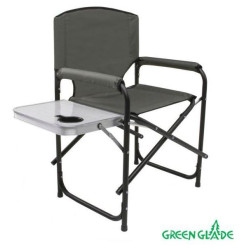 GREEN GLADE Кресло складное со столиком РС521 (хаки)