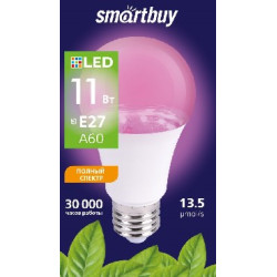 SMARTBUY (SBL-A60-11-fito-E27) - фито