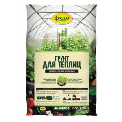 ФАСКО Грунт для Теплиц 40л