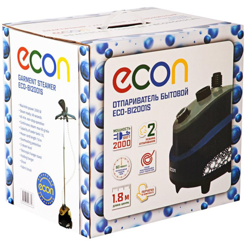 ECON ECO-BI2010S