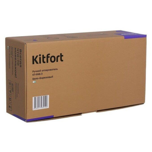 KITFORT КТ-998-3