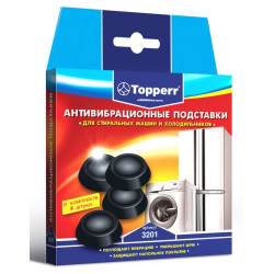 TOPPERR 3201 Антивибрационные подставки для стир машин и холодильников