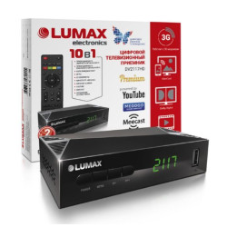 LUMAX DV2117HD