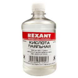 REXANT (09-3612) ФЛЮС ДЛЯ ПАЙКИ , ПАЯЛЬНАЯ КИСЛОТА, 500 МЛ, ФЛАКОН