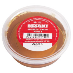 REXANT (09-3711) КАНИФОЛЬ СОСНОВАЯ , ФЛЮС НЕЙТРАЛЬНЫЙ, МАРКА А, 100 Г, БАНКА