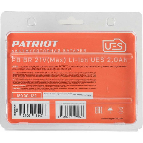 PATRIOT 180301122 PB BR 21V(MAX) LI-ION UES, 2,0AH, тонкая зарядка (5,5 мм)