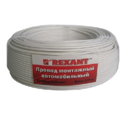 REXANT (01-6501) ПГВА 0.75мм 100м белый