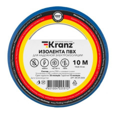 KRANZ (KR-09-2005) ИЗОЛЕНТА ПВХ 0.13Х15 ММ, 10 М, СИНЯЯ