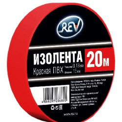 REV 28682 0 Изолента ПВХ 0,13*15мм Красная 20м