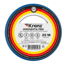 KRANZ (KR-09-2605) ИЗОЛЕНТА ПВХ 0.13Х15 ММ, 20 М, СИНЯЯ