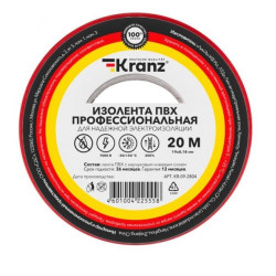 KRANZ (KR-09-2804) ИЗОЛЕНТА ПВХ ПРОФЕССИОНАЛЬНАЯ 0.18Х19 ММ, 20 М, КРАСНАЯ