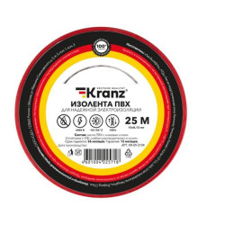 KRANZ (KR-09-2104) ИЗОЛЕНТА ПВХ 0.13Х15 ММ, 25 М, КРАСНАЯ