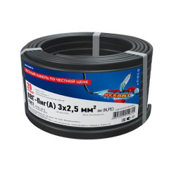 REXANT (01-8272-20) ВВГ-Пнг(А)-LS 3x2,5, 20м