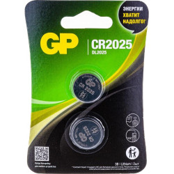 GP (17038) CR2025-2CRU2