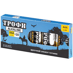 ТРОФИ LR03-10 BOX (100)