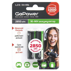 GOPOWER (00-00015318) R6 AA BL2 NI-MH 2850MAH (2/50/200)