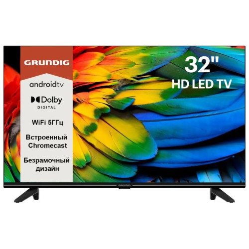 GRUNDIG 32GGH6900B SMART TV